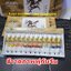 สีวาดภาพจีน Maries 5ml 12สี