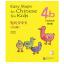 Easy Steps to Chinese for Kids (4b) Textbook 轻松学中文（少儿版）4b 课本