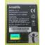 แบตเตอรี่แท้ ศูนย์ i-mobile 101/102/105/210/223 - BL58 ความจุ680mAh (ส่งฟรี)