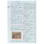 พจนานุกรมภาษาจีน 新华大字典 第三版 XINHUA DA ZIDIAN