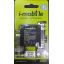 แบตเตอรี่ i-mobile i-style Q3 รหัส BL152 (ส่งฟรี)