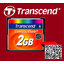 TransCend CF Card 2Gb 133X