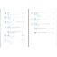 Developing Chinese ระดับต้น (วิชาหลัก) 2 发展汉语 初级 综合 2