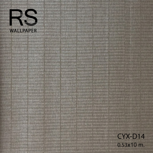 วอลเปเปอร์สีพื้น แท็กเจอร์แนวขวาง เรียบหรู สีน้ำตาล CYX-D14