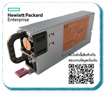 HPE 656363-B21,750W,AC Common Slot, Platinum Plus,Hot-Plug Power Supply Kit,G8