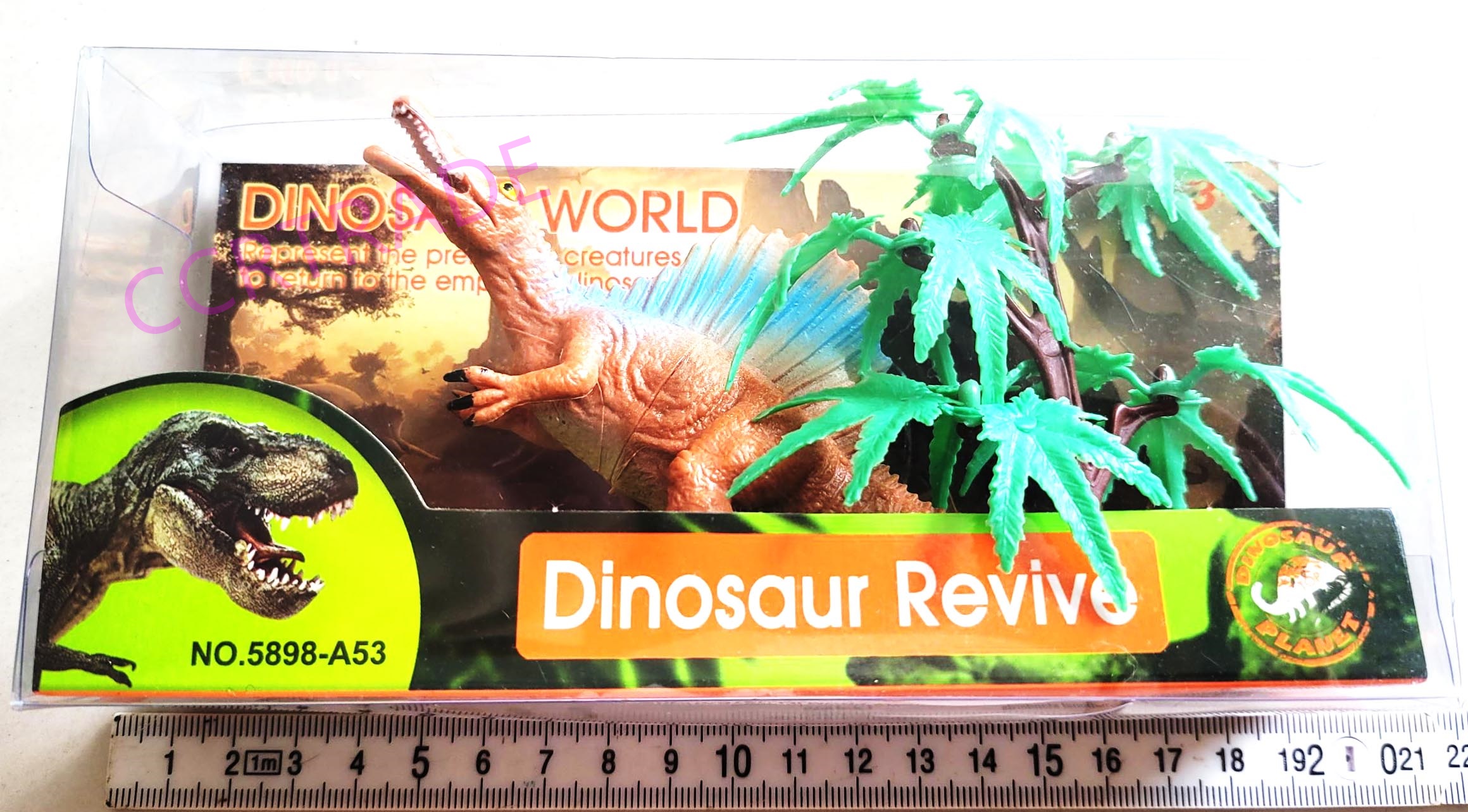 ไดโนเสาร์โมเดลใหญ่+ต้นไม้กล่อง 10x19 ซม.(งานห้าง)