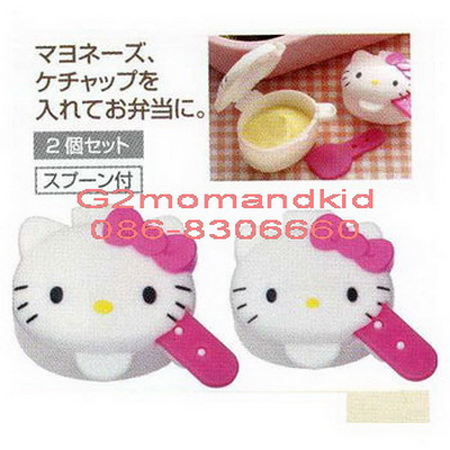 ++พร้อมส่ง++ กระปุกแบ่งซอส น้ำจิ้ม มายองเนส ครีม มีฝาปิด ลายคิตตี้ Hello Kitty Japan - พร้อมช้อน สินค้า 1 แพค มี 2 ขนาด