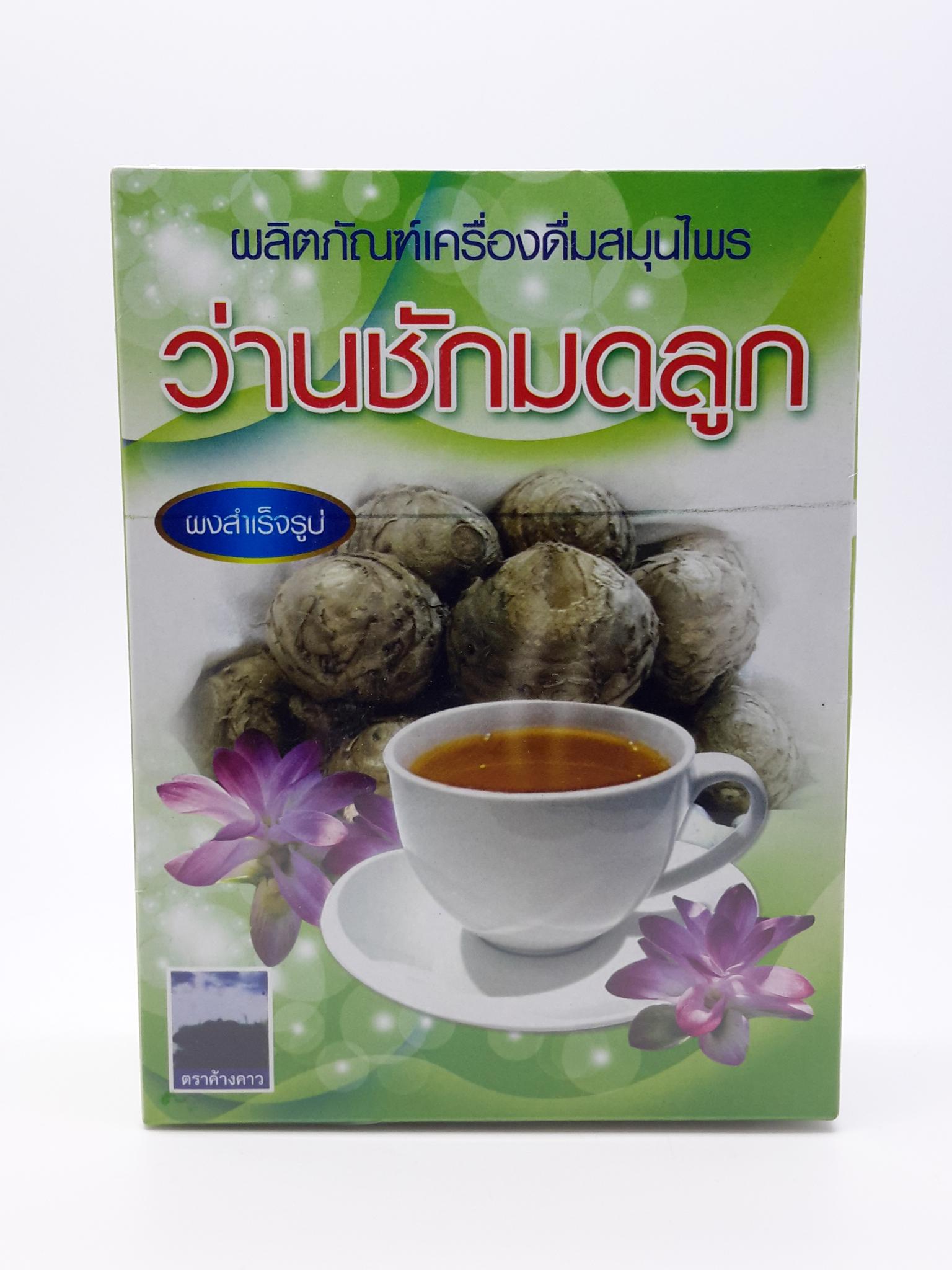 ว่านชักมดลูก พร้อมดื่ม ขนาด 300 กรัม