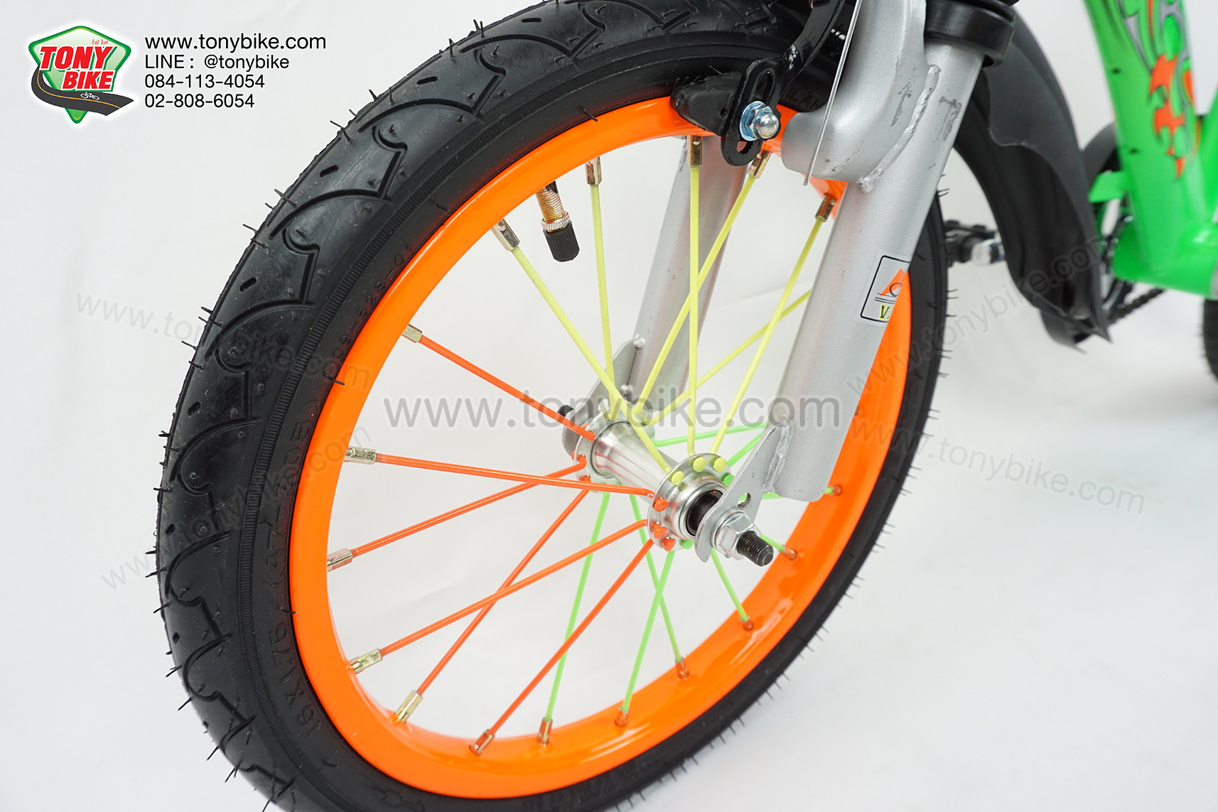 จักรยานเด็ก 16 นิ้ว มีโช้ค สีเขียว