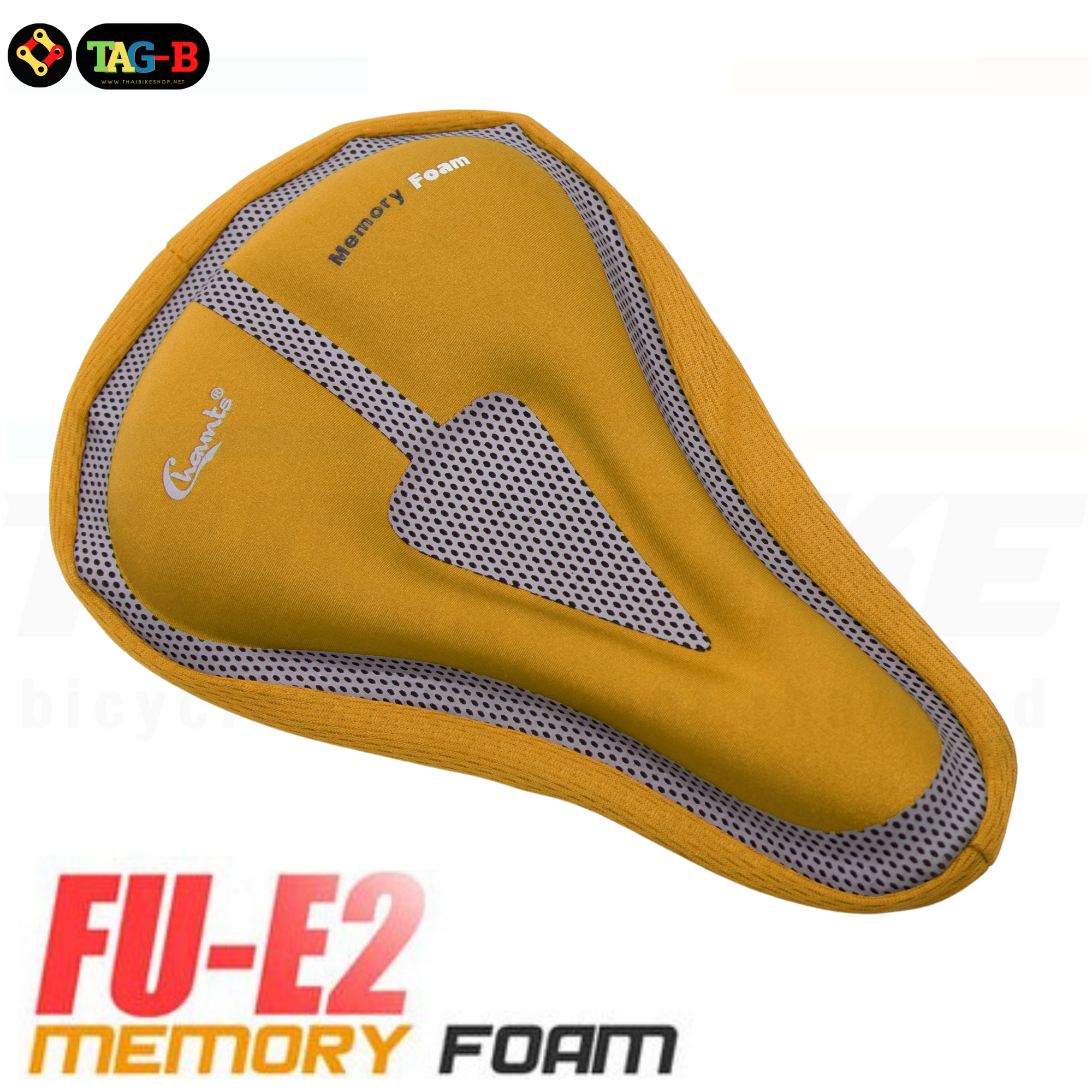 เบาะเจลแท้ครอบอานจักรยานเพิ่มตความนุ่มแก้ปัญหาการชา CHAUNT GELTECH