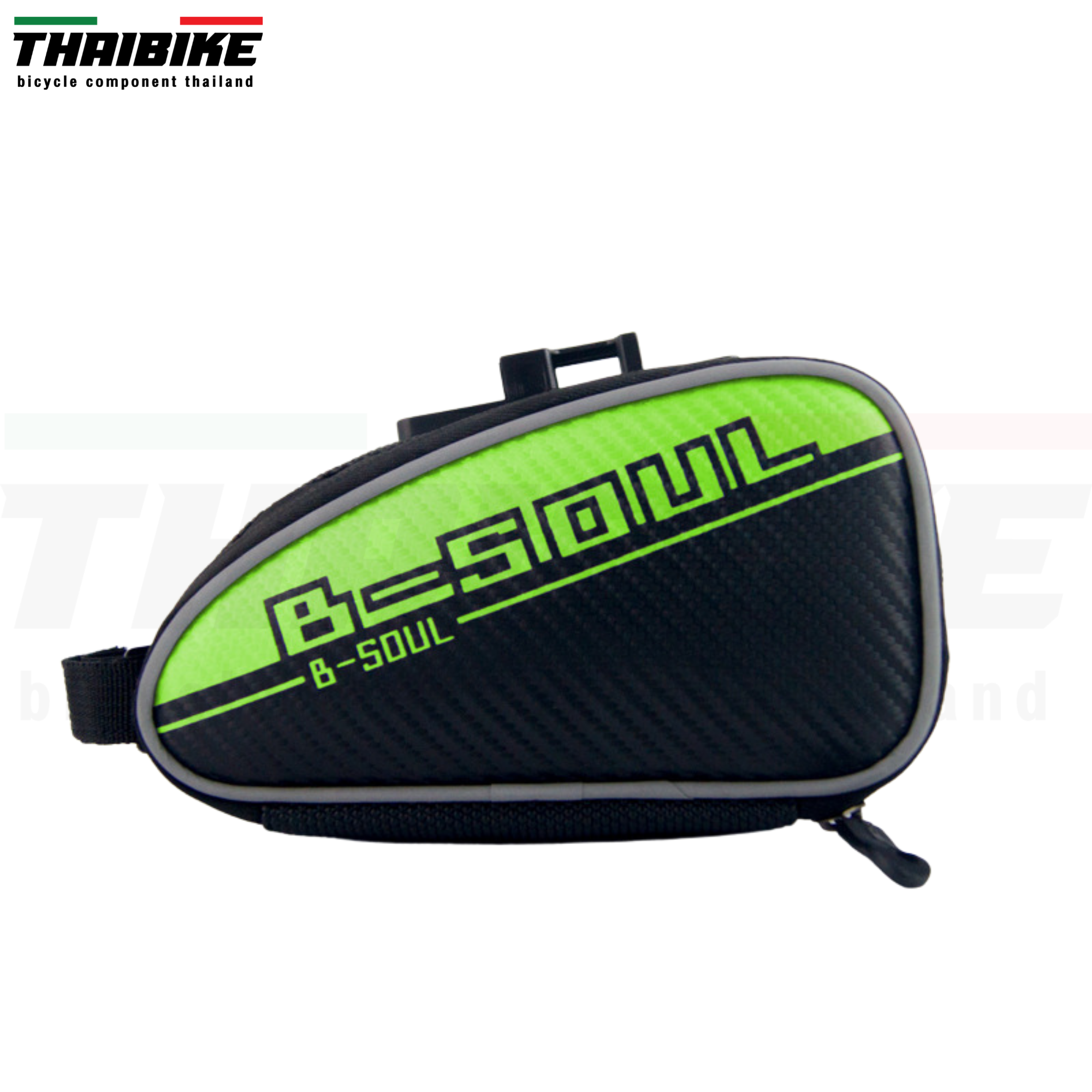 กระเป๋าใต้อานจักรยานกันน้ำ b-soul 03