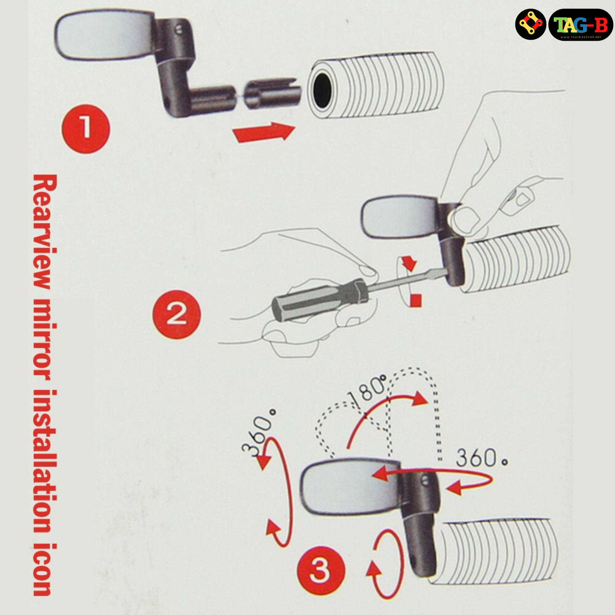 กระจกมองหลัง TB69 ติดจักรยาน กระจกจักรยาน ติดได้ทั้งซ้ายและขวา