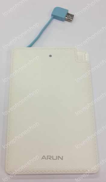 แบตสำรองสุดเทพ Arun Powerbank Model:J15 super-slim 3000mah แท้!! (ส่งฟรี)