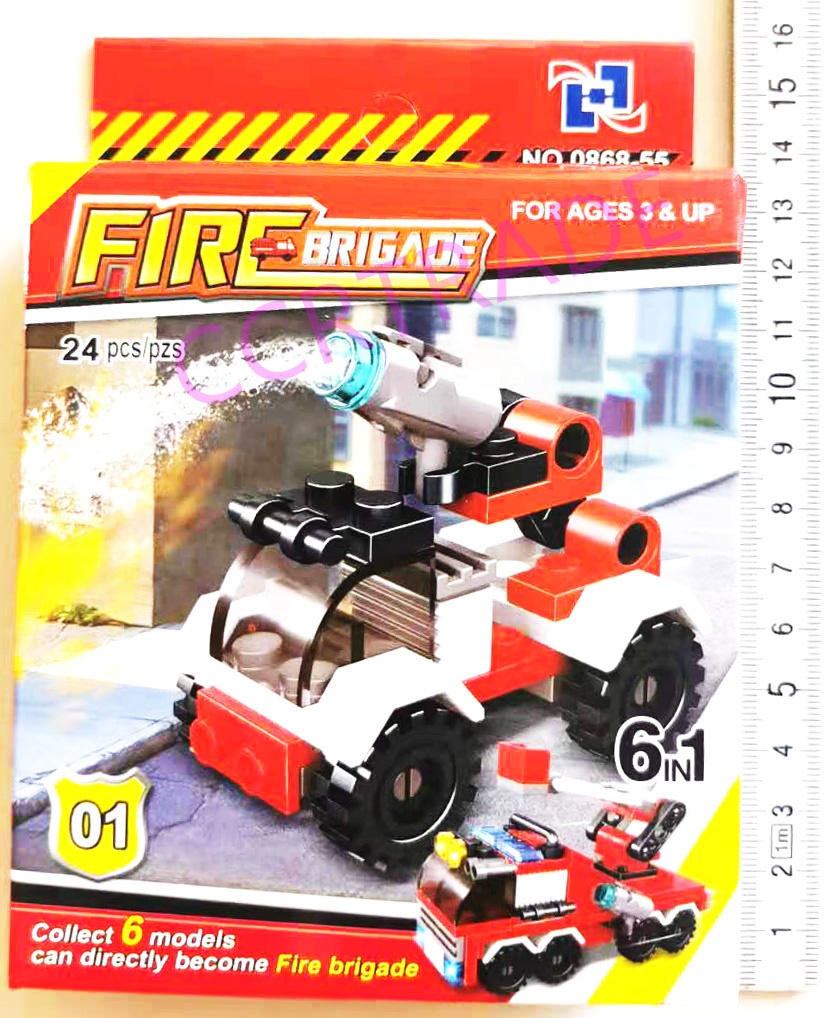 เลโก้รถดับเพลิงกล่องใหญ่ 10.5x15 ซม.