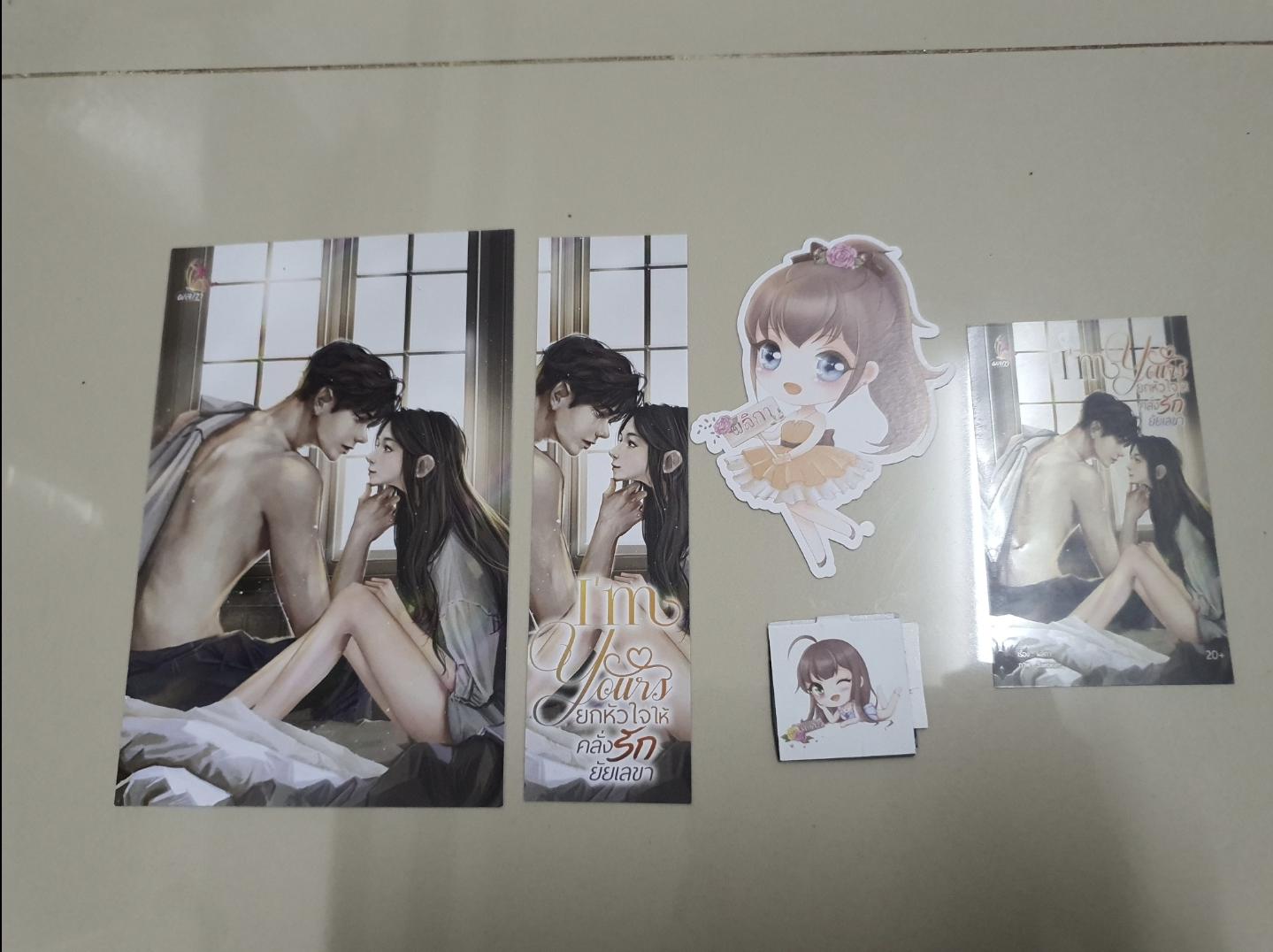 โปส+ที่คั่น ยกหัวใจให้คลั่งรักยัยเลขา