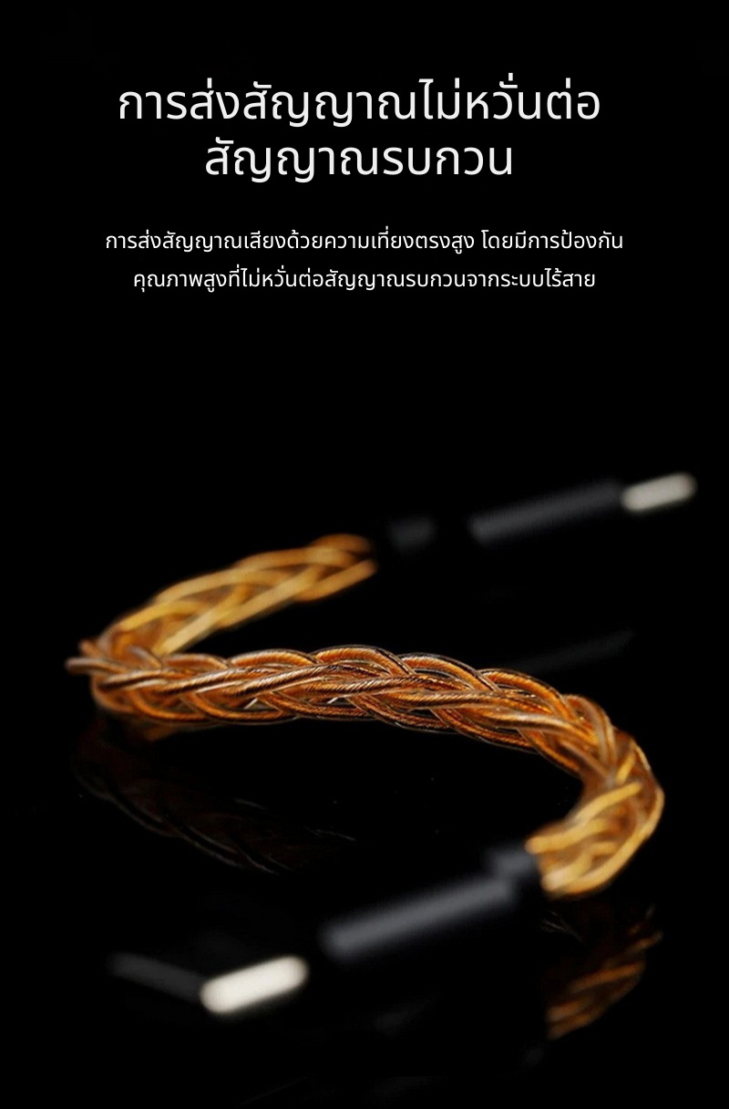 Onix OL1 สุดยอดสายสัญญาณเสียงสำหรับ DAC เข้ากับสมาร์ทโฟน แท็บเล็ต หรือแล็ปท็อป ประกันศูนย์ไทย