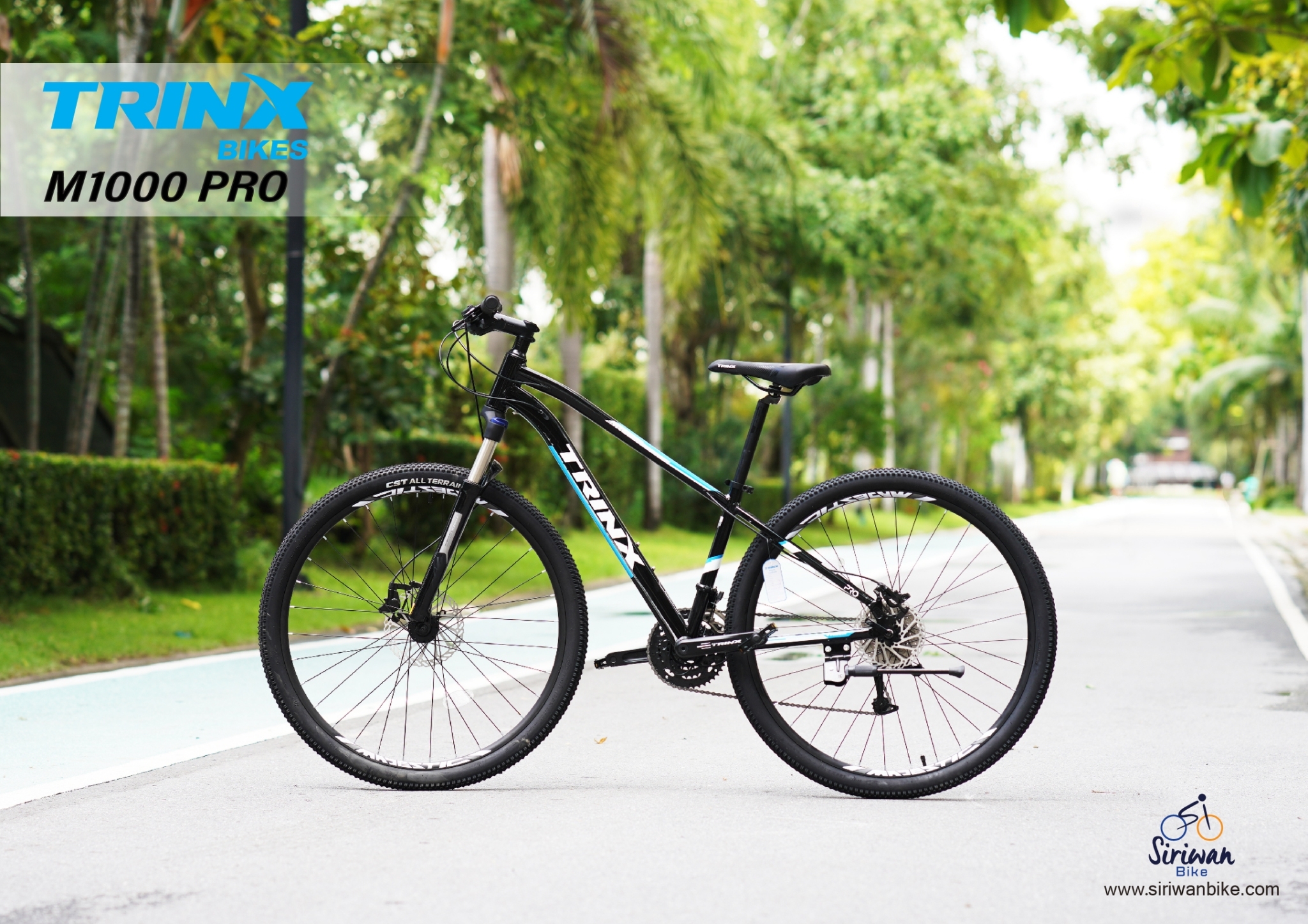 TrinX : M1000 Pro เสือภูเขาเฟรมอลูฯ 29" ซ่อนสาย 30 สปีด ดิสเบรคน้ำมัน