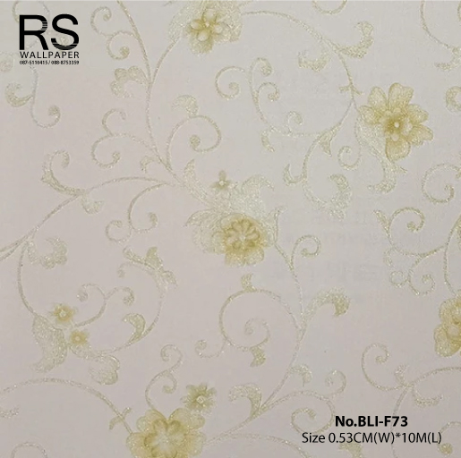 วอลเปเปอร์ ลายดอกไม้สีเขียวน้ำตาล พื้นสีครีม No.BLI-F73