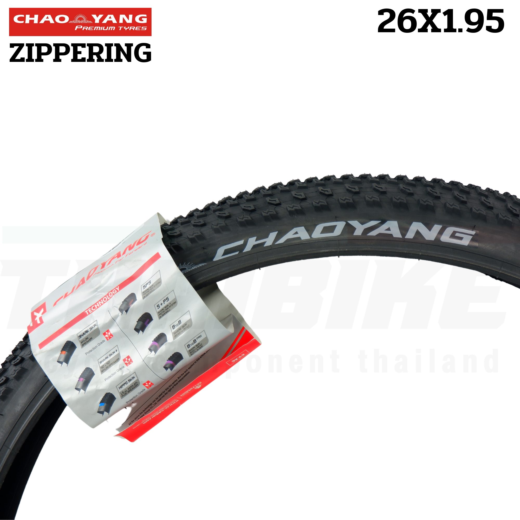 ยางนอกจักรยานเสือภูเขาขอบลวด CHAOYANG ZIPPERING 26X1.95 W108185