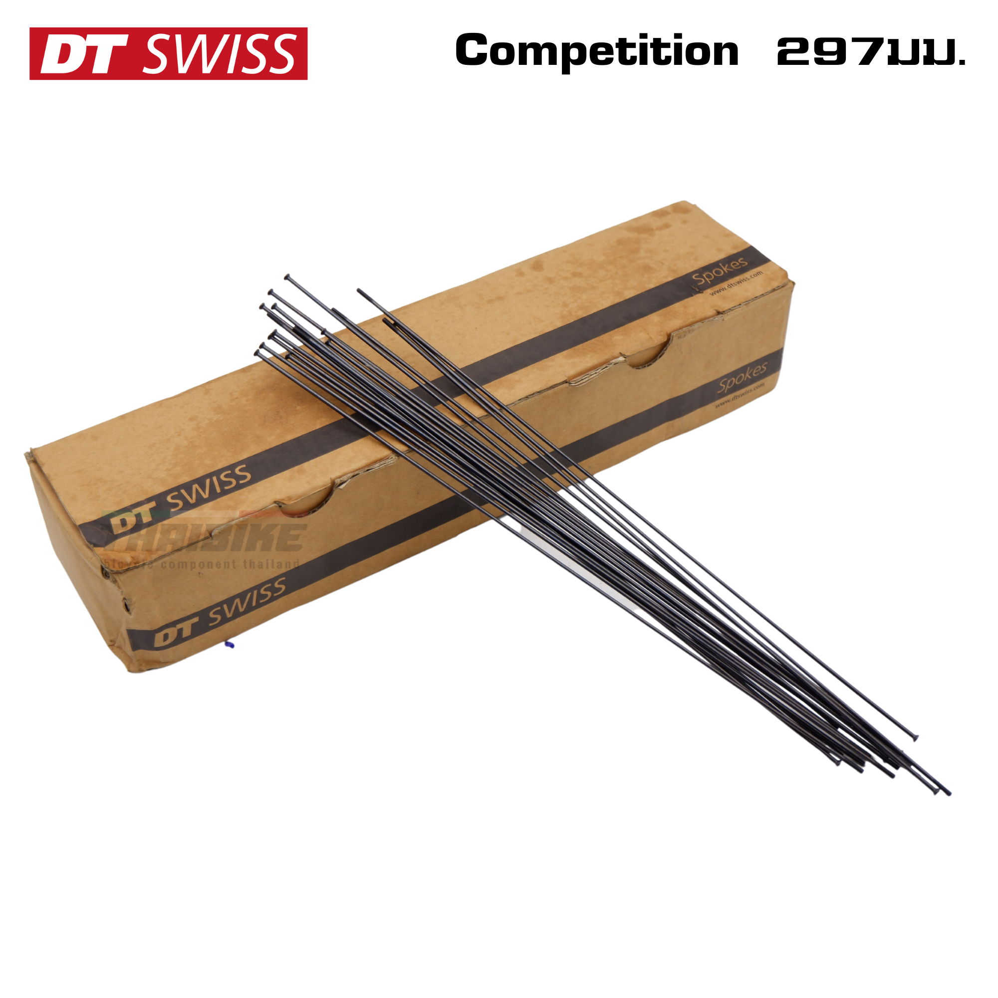 ซี่ลวดจักรยานหัวตรง DT Swiss Competition ยาว 297 มม.(ราคาต่อเส้น)