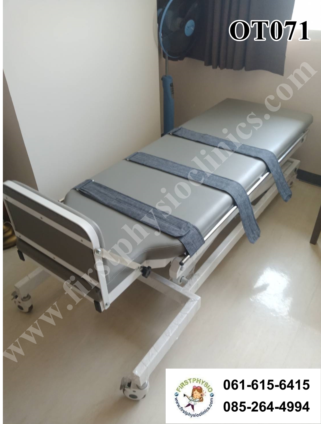 เตียงฝึกยืนแบบใช้ไฟฟ้า ขนาดผู้ใหญ่ ปรับสูง-ต่ำ (Electrical Tilt Table Adult Size)