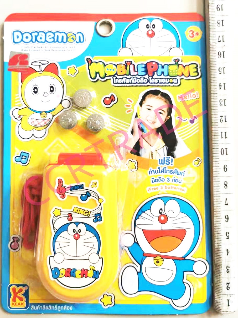 โทรศัพท์โดราเอม่อน มีเสียง มีไฟแผง 13x19 ซม.(ลิขสิทธิ์แท้)(1x3)
