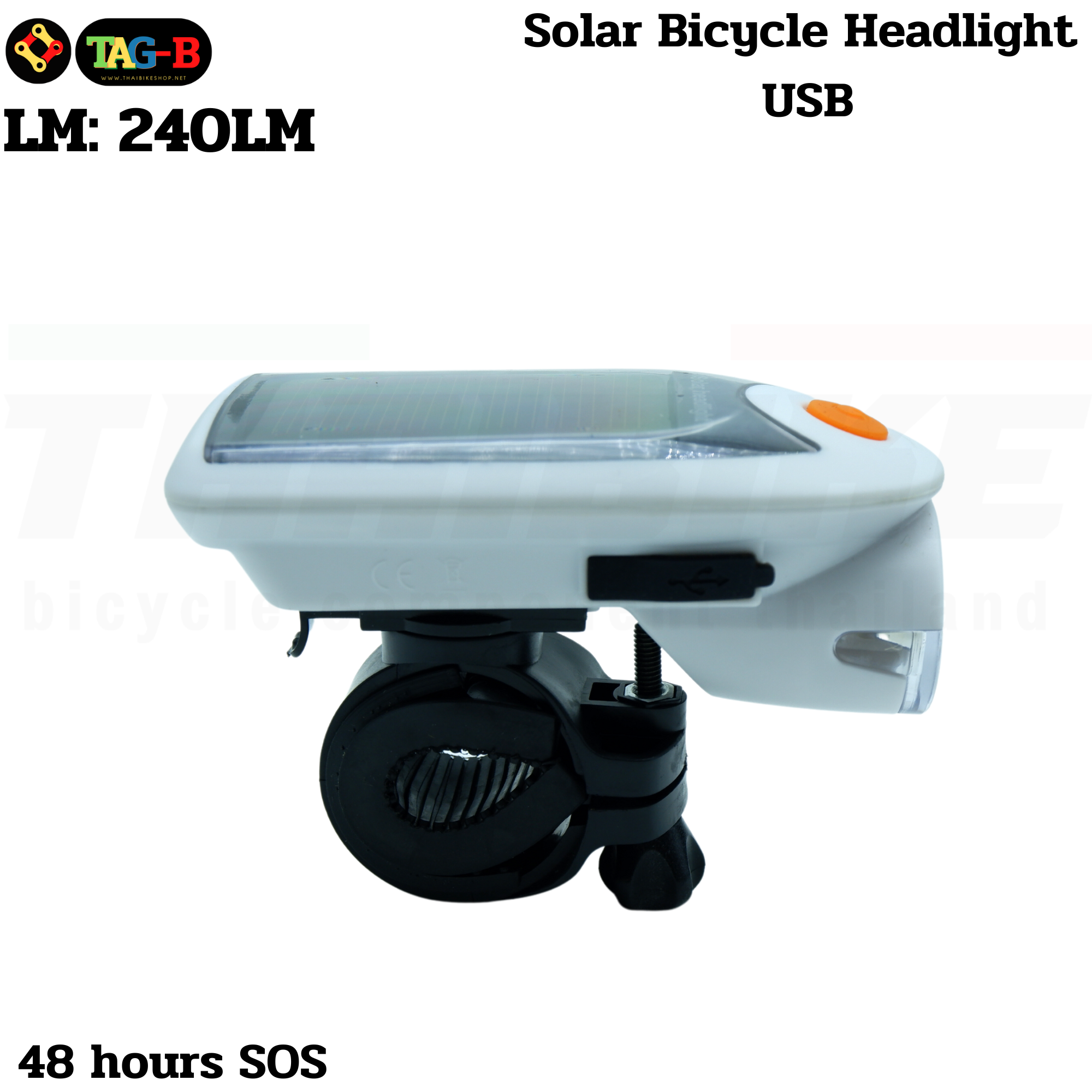 ไฟหน้าจักรยานแบบชาร์จ SOLARCELL LIGHT 240 lumens