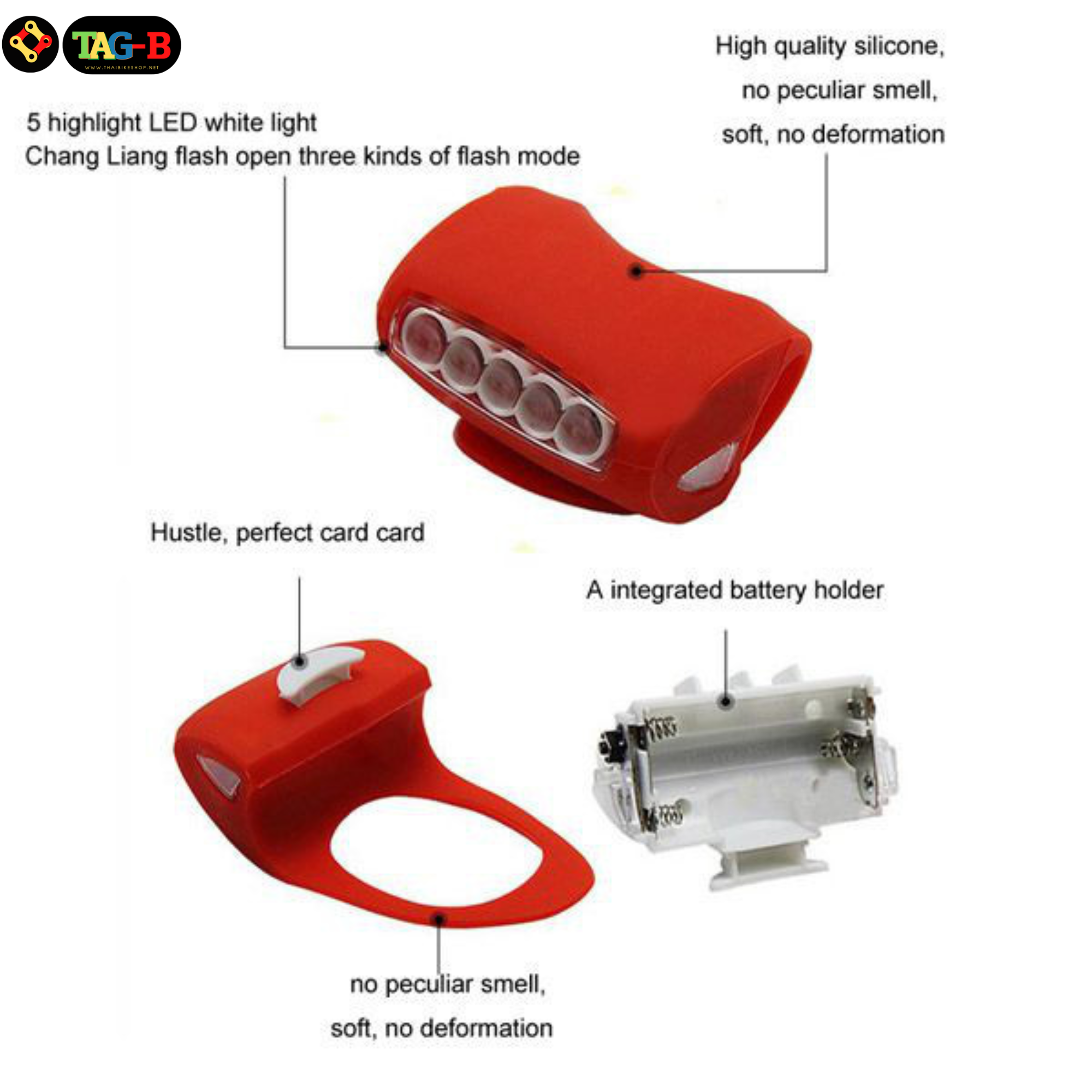 ไฟหน้าจักรยานแบบซิลิโคน LED 5 หลอด SILICONE BIKE
