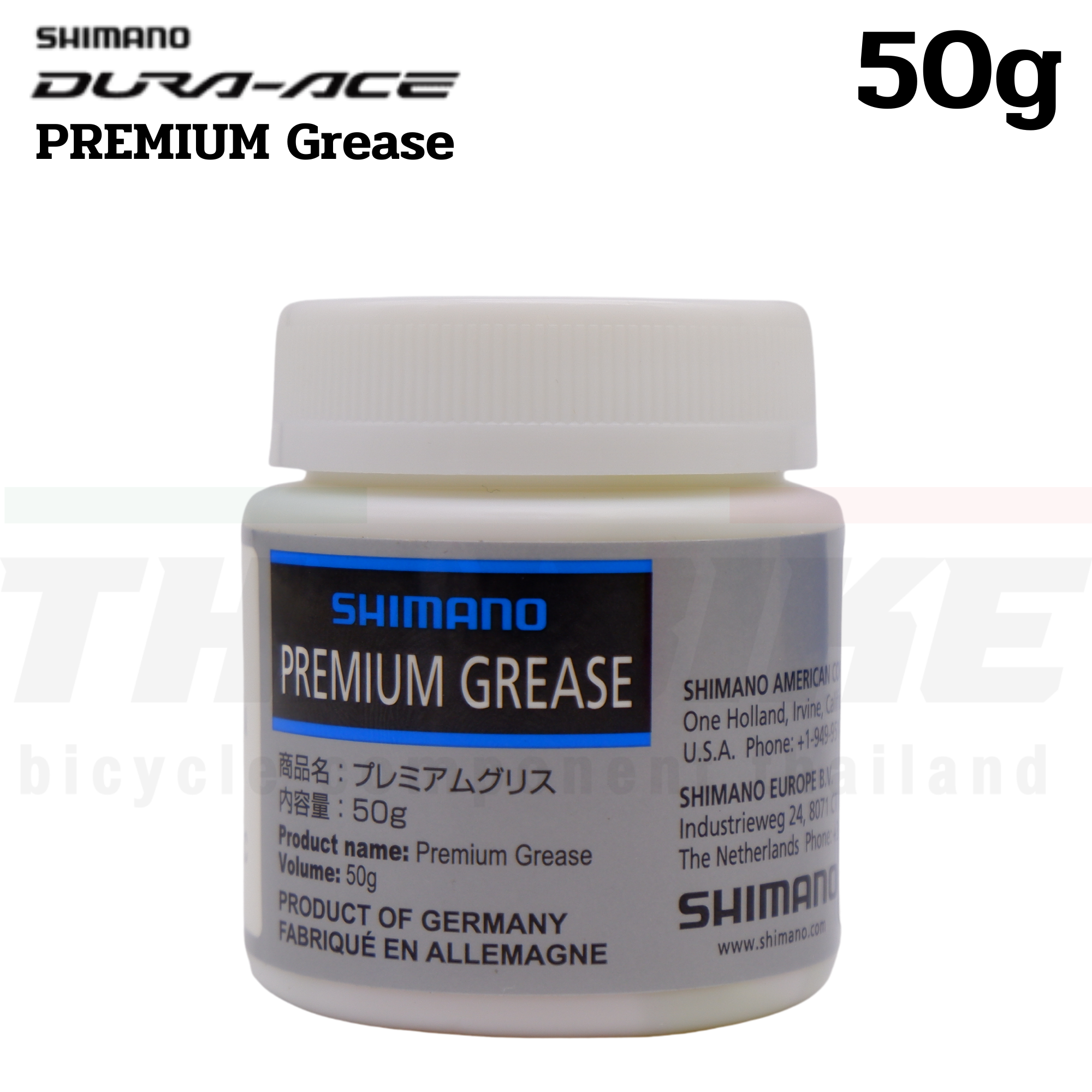จาระบีจักรยาน SHIMANO DURA-ACE PREMIUM Grease 50/100 กรัม
