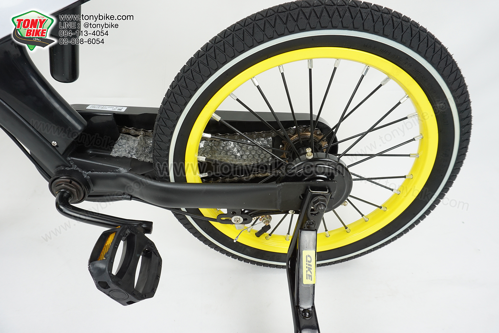 จักรยานเด็กเฟรมโค้ง ดำเหลือง