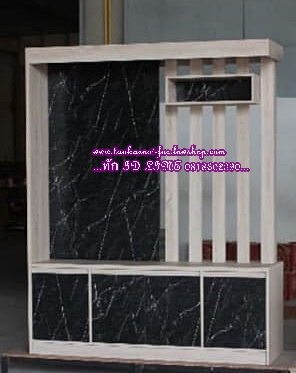 PT-1601 โฮมเธียเตอร์ 160 ซม.