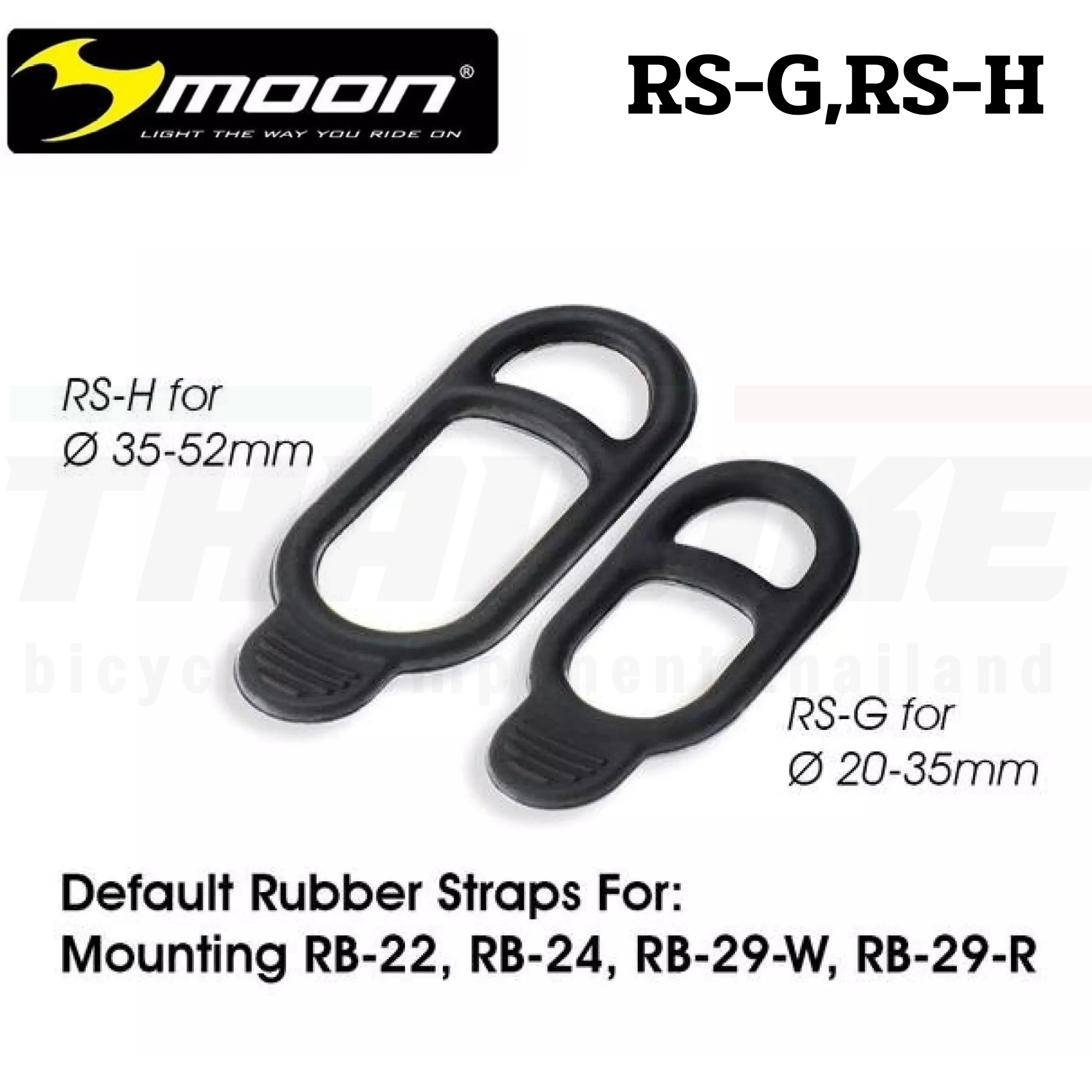 อุปกรณ์เสริมไฟ moon อะไหล่สายรัดไฟจักรยาน RB-28 RB-21 RM-350 RB-19 RS-G,RS-H RB-22 RB-23 RB-06 RB-07 RB-20 RB-25