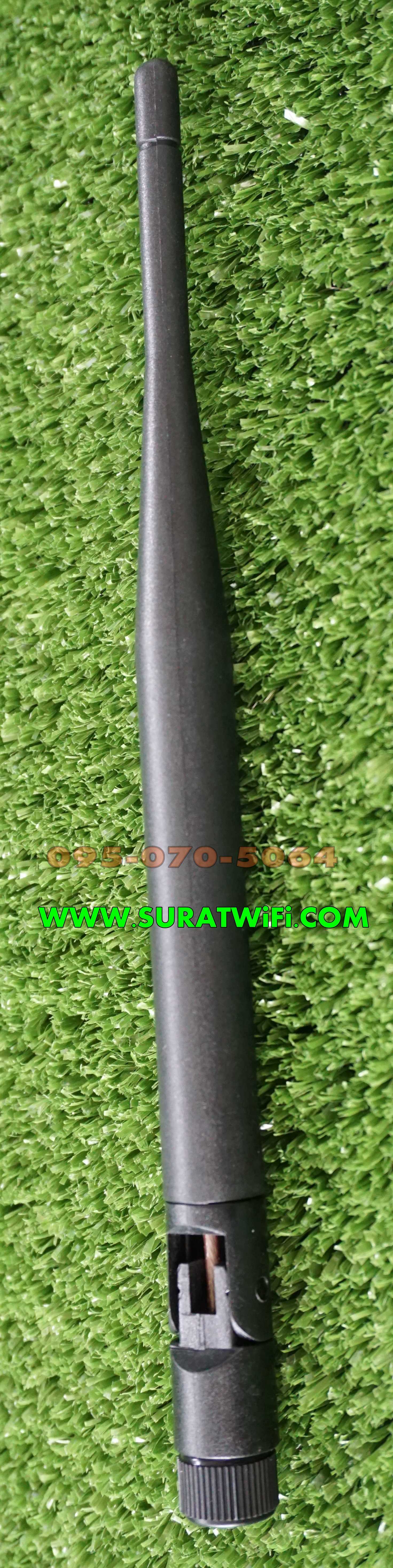 เสาอากาศWiFi เดิมๆ ขนาด 8Dbi รอบตัว 2.4Ghz