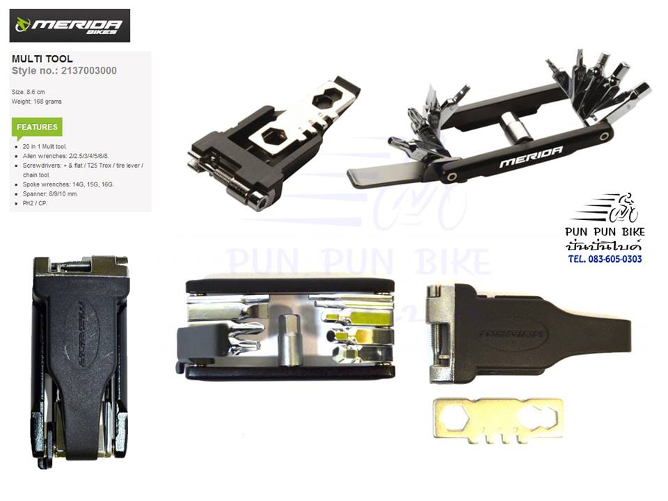 MERIDA : 20in1 Multi Tool #3000