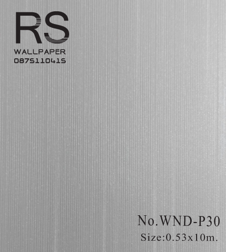 วอลเปเปอร์ สีพื้นเรียบ สีน้ำตาลครีมNWD-P30