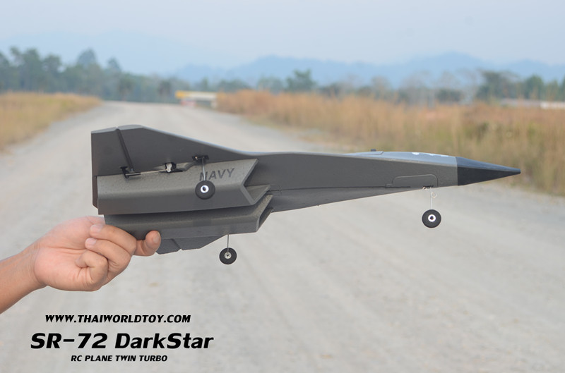 SR-72 DARKSTAR RC JET 7M