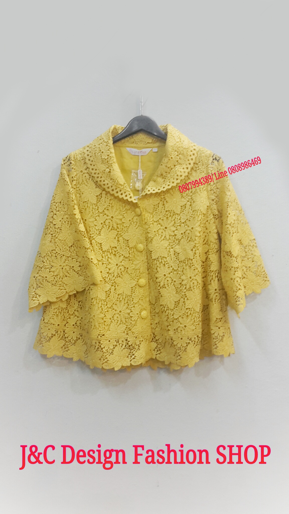 เสื้อลูกไม้ฝรั่งสีเหลืองแต่งลูกไม้เชิง เสื้อผ้าลูกไม้สไตน์ผู้ใหญ่หรู จับแมทเสื้อผ้าได้ง่ายทั้งกางเกง กางเกง หรือผ้าถุงไทย