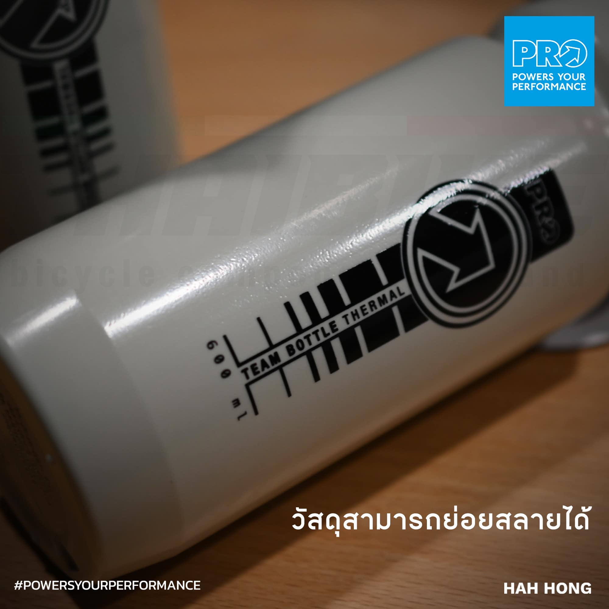 กระติกน้ำแบบเก็บความเย็น SHIMANO PRO TEAM THERMAL BOTTLE 600 ML.ขวดน้ำปั่นจักรยาน