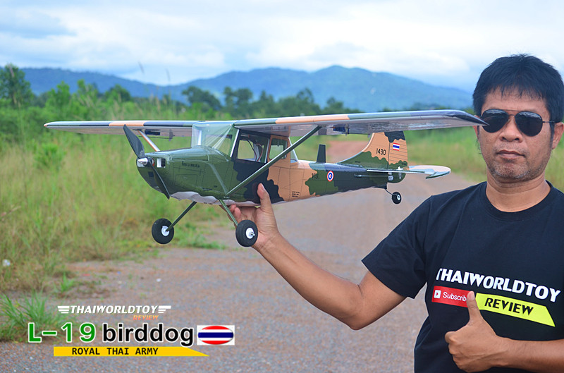 L-19 Bird dog (กองทัพบก)1,200mm.เครื่องบินบังคับ