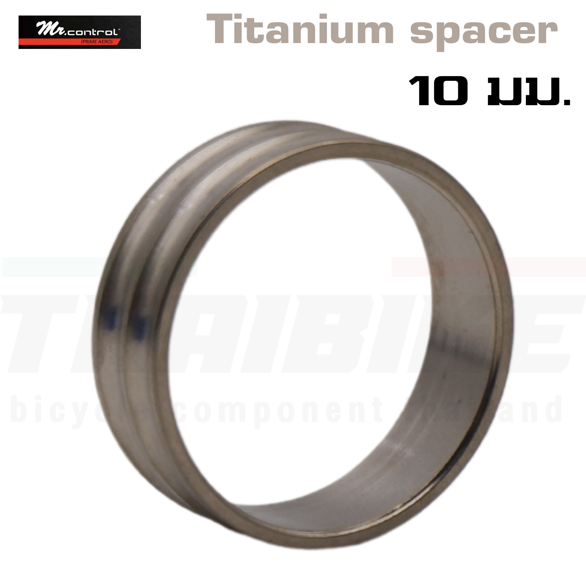 แหวนรองคอจักรยาน ไทเทเนี่ยม ขนาด 10 มม. คอ 28.6 Titanium spacer