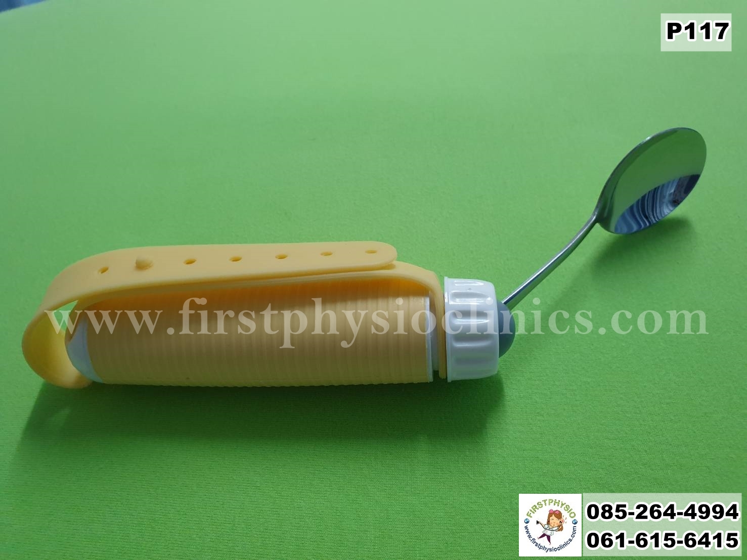 ช้อนผู้ป่วยมือไม่มีแรง/อุปกรณ์ฝึกมือ/กิจกรรมบำบัด/P117