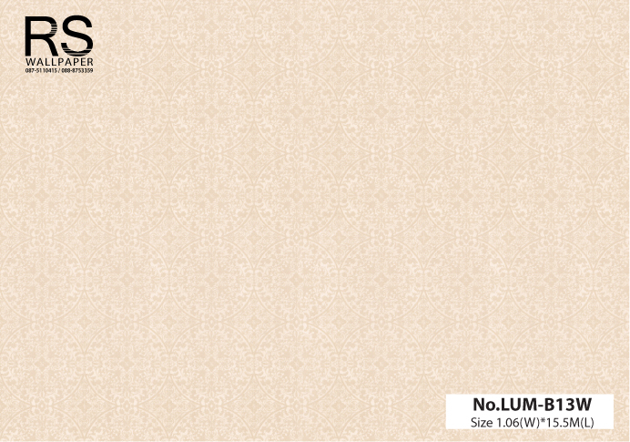วอลเปเปอร์ วินเทจ สีครีมมีลายสีเดียวกับสีพื้น No.LUM-B13W