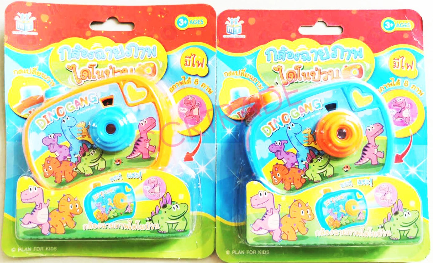 กล้องโปรเจคเตอร์ไดโนป่วนแผง 15x18 ซม.(ลิขสิทธิ์แท้)
