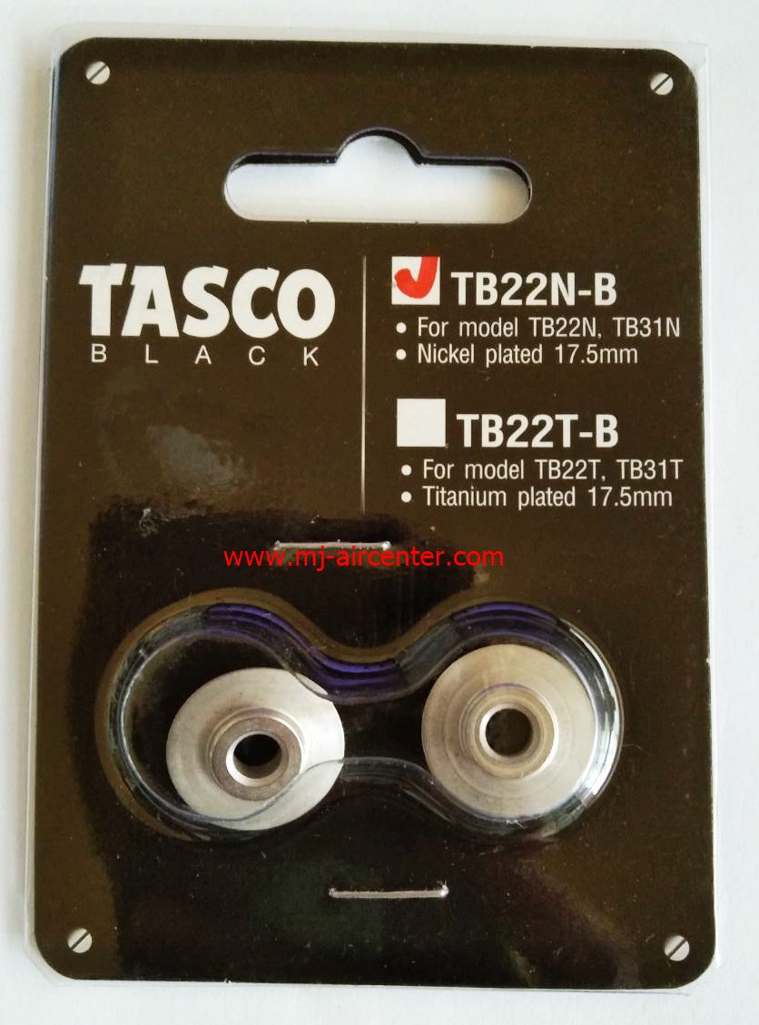 ใบมีดคัดเตอร์ตัดท่อทองแดง TASCO TB22N-B (1 แพ็ค บรรจุ 2 ชิ้น)