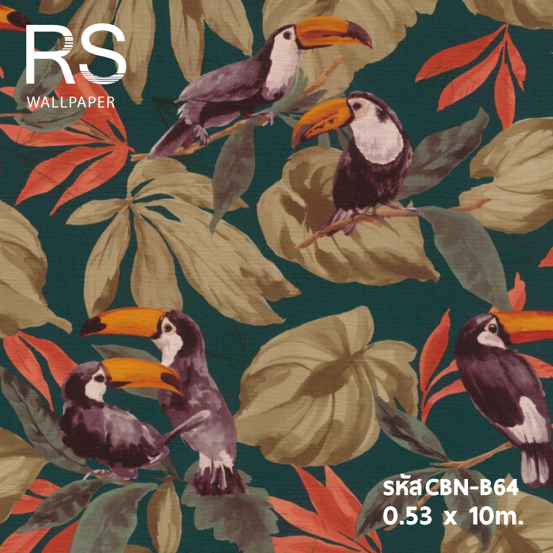 วอลเปเปอร์ลายนกเงือก ใบไม้สีเขียว พื้นสีเขียว (Tropical Style) CBN-B64