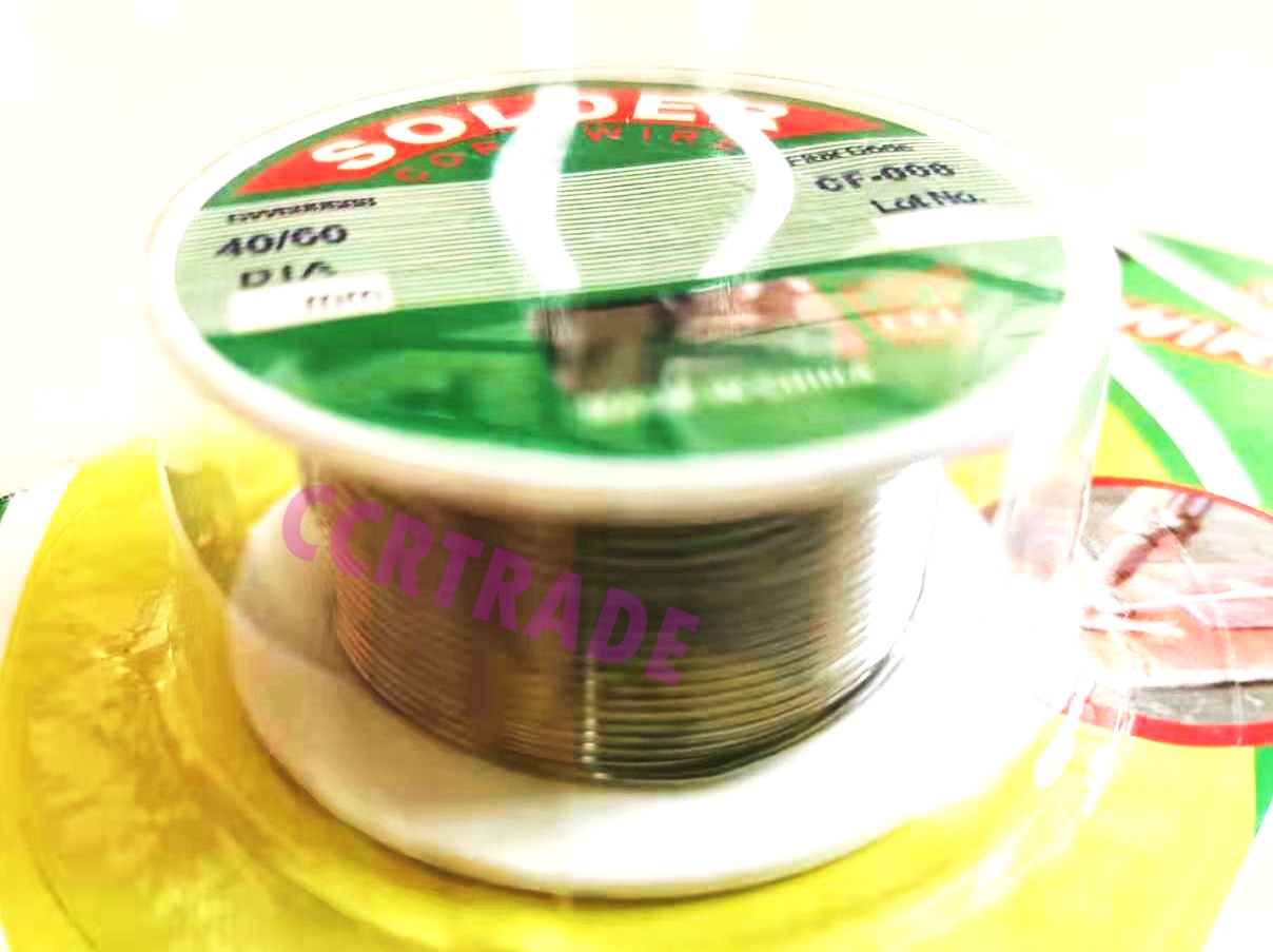 ลวดบัดกรี 40 กรัมแผง 13 ซม.