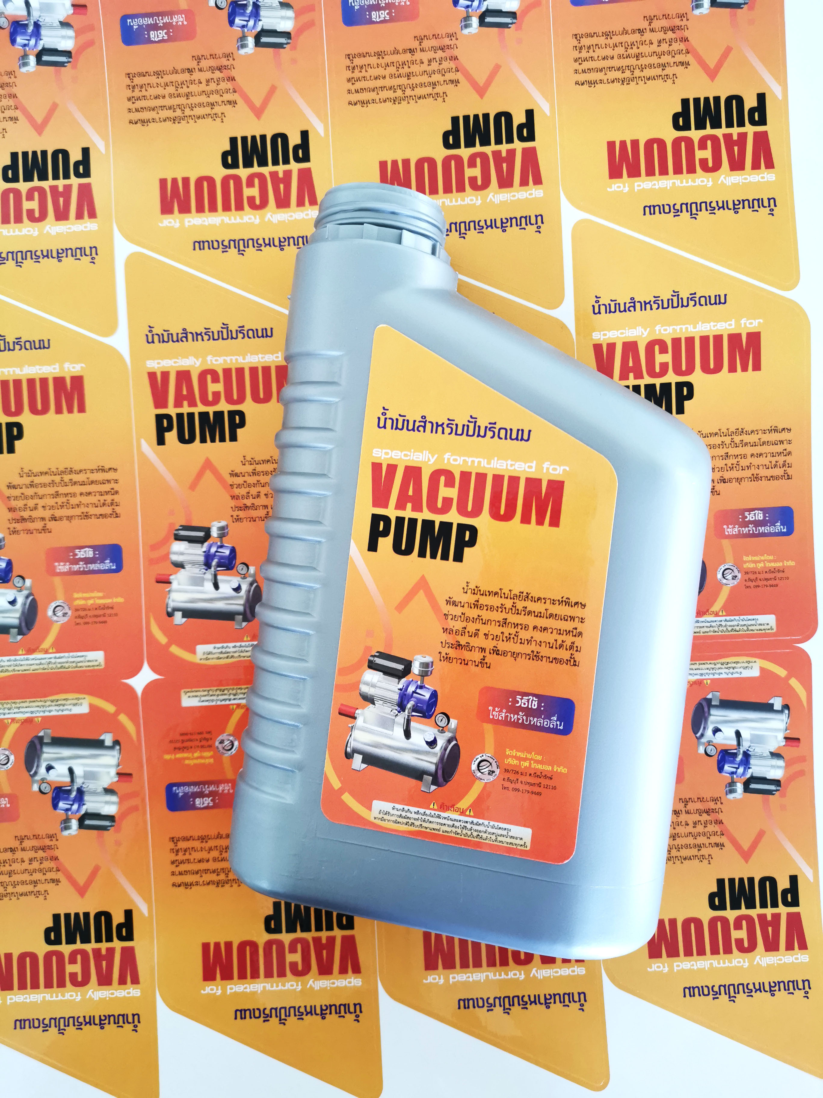 ออกแบบสติกเกอร์, ออกแบบฉลากสินค้า