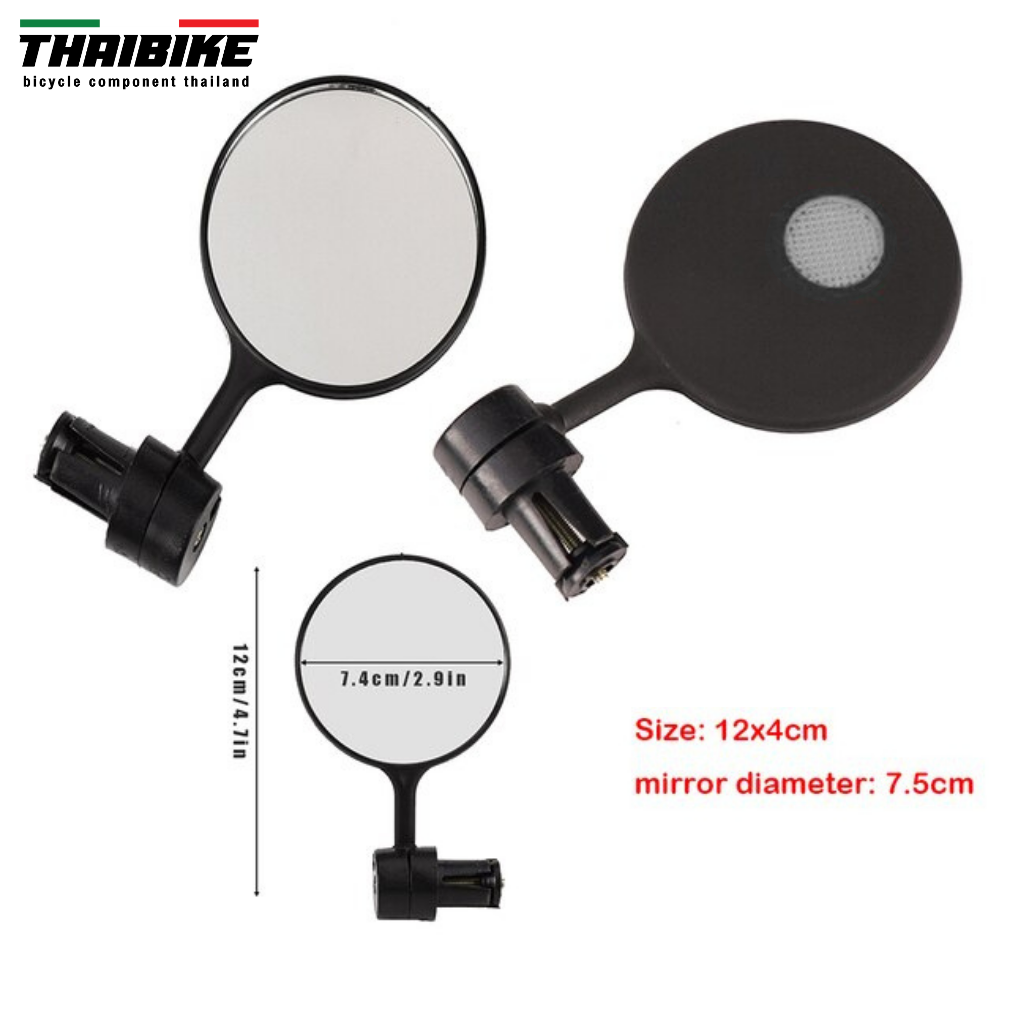 กระจกมองหลัง กระจกจักรยานเสียบแฮนด์ THAIBIKE