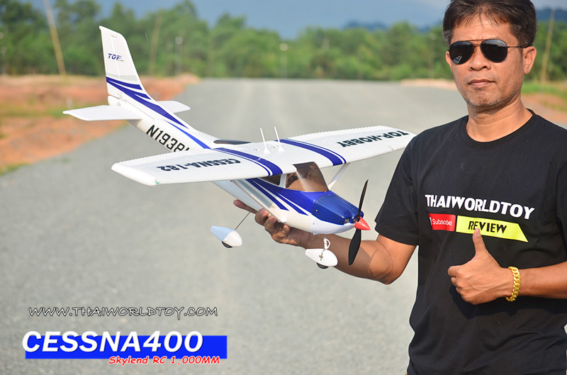 CESSNA400 1,000MM. Skylend (RTF) ชุดพร้อมบิน