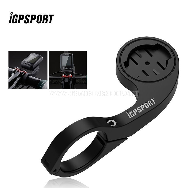 ขาจับไมล์ iGPSPORT S80 Out-Front Bike Mount ไมล์จักรยาน